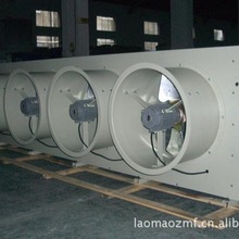 嵊州厂家DL470冷风机 冷库冷藏保鲜水冲霜结构 换热制冷空调设备