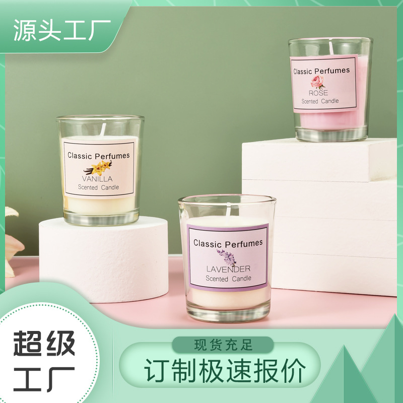 Aromatherapy Candle 50G Incense Deyi Smokeless Fragrance Plant Wax DIY Romantic Gift Candle Factory Wholesale