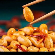 麻辣花生零食小吃下酒菜斤酒鬼鱼皮五香多味花生米生新油炸商用