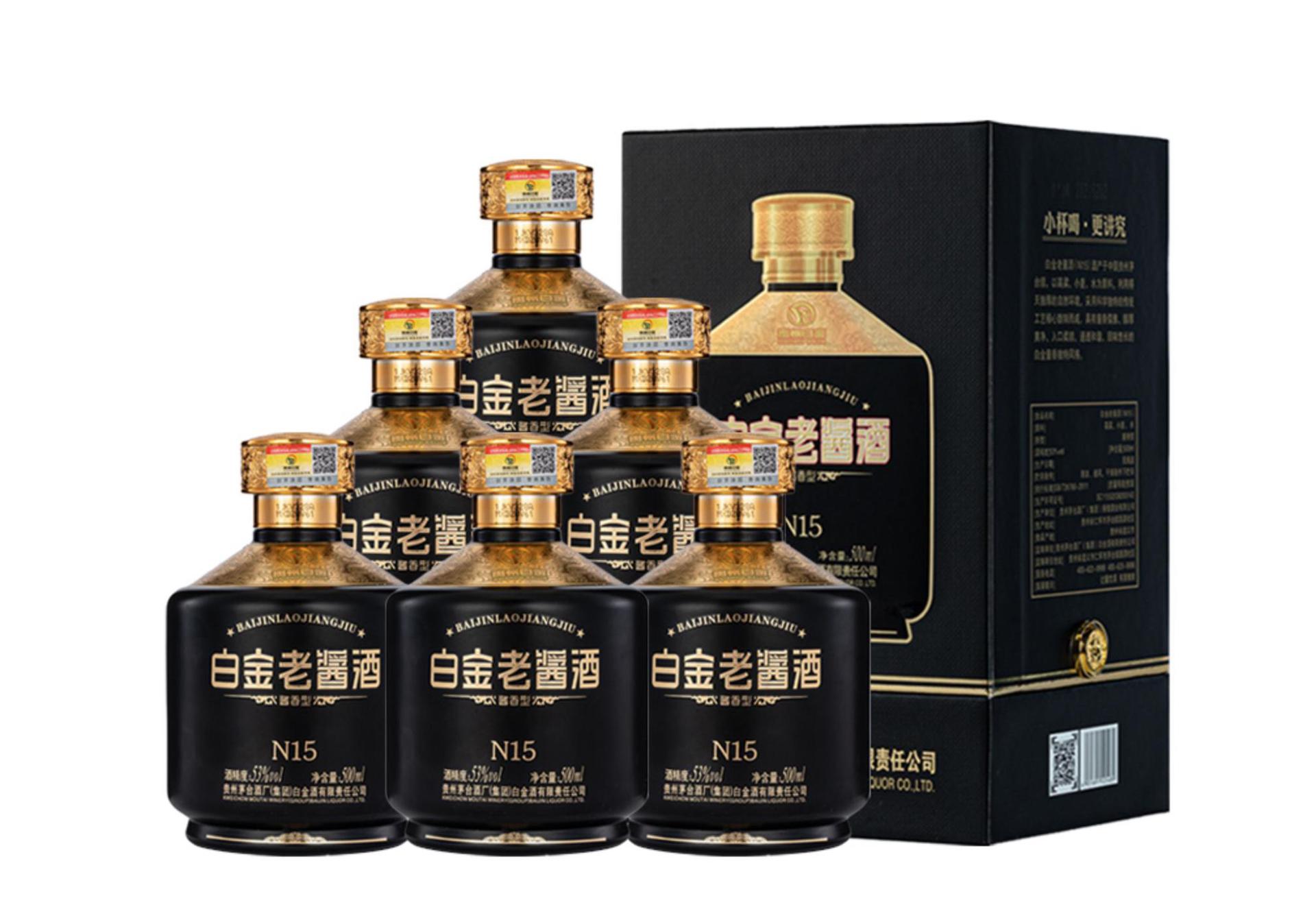 贵州茅/台集团白金酒老酱酒n15 53度酱香型 500ml*6瓶-阿里巴巴