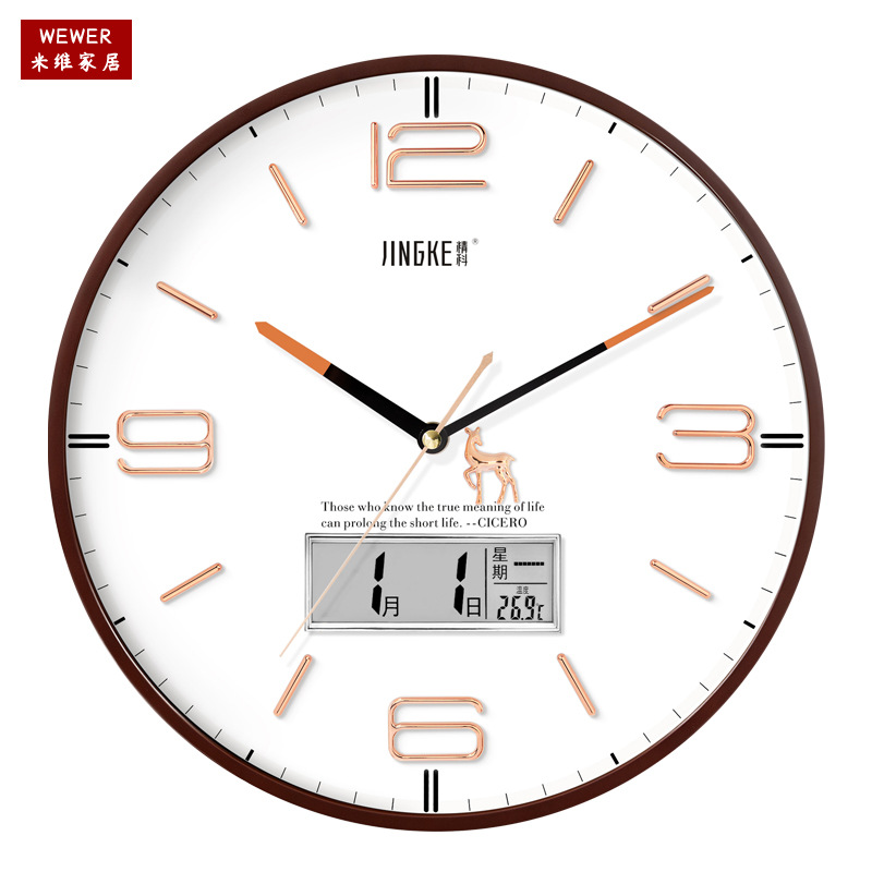 Kangtian Jingke round Wall Clock Foreign Trade Mute Scanning Factory Direct Sales Wholesale