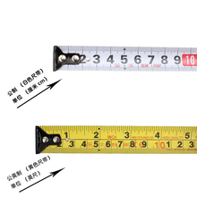 RD宏迪79系列公制公英制钢卷尺 双面刻度盒尺5米高精度拉尺米尺包