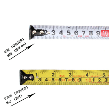 卷尺高挺度钢卷尺5米尺带加厚 抗摔耐磨拉尺7米5防水尼龙-阿里巴巴