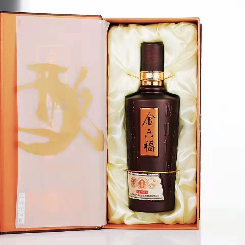 四川金六福名匠6 42度/50度浓香型白酒整箱4瓶批发低价