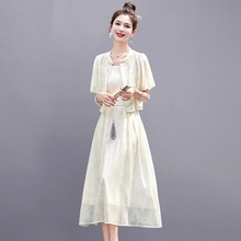 新中式国风套装连衣裙女装2024夏新款显瘦时尚汉元素两件套裙子