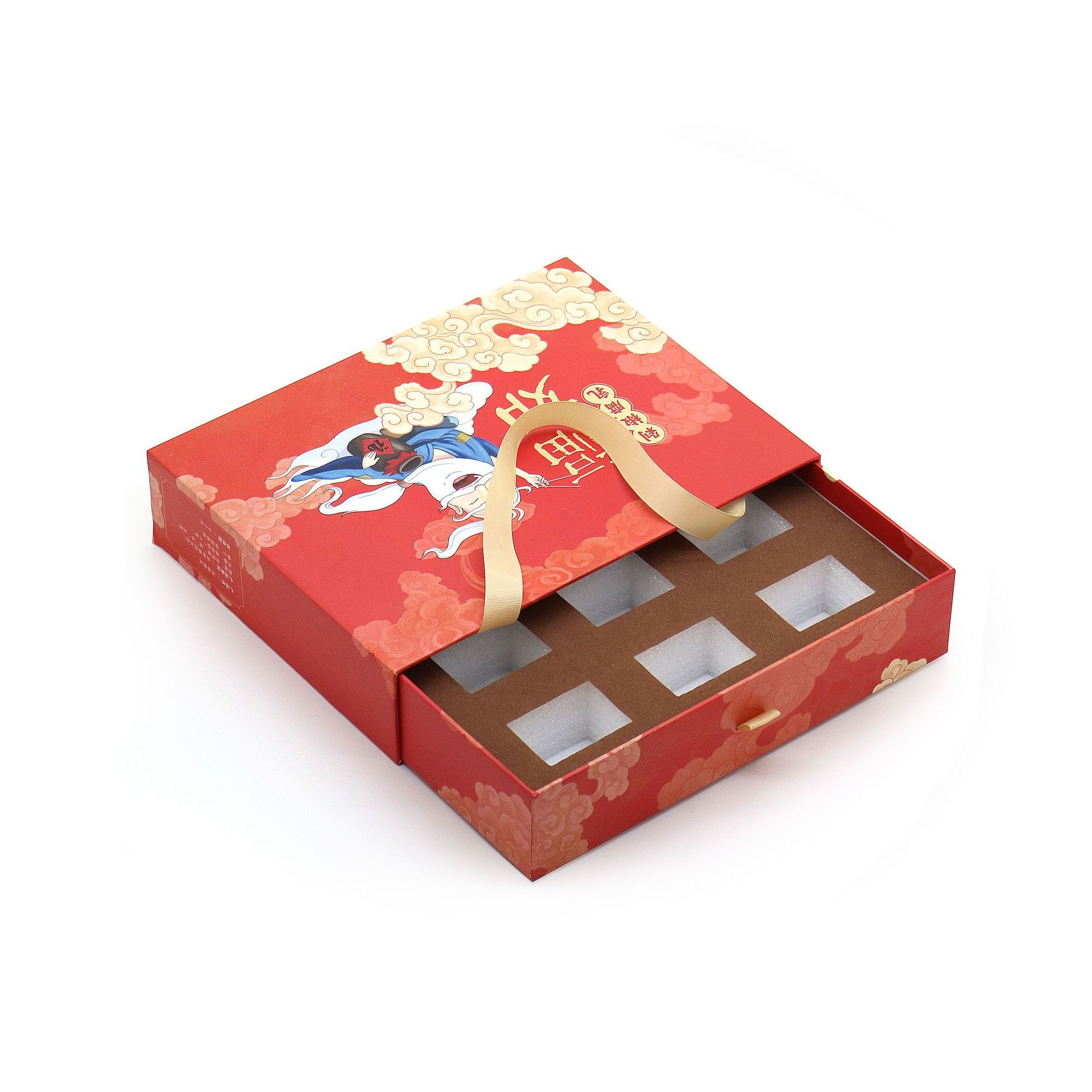 腐乳辣椒酱包装盒定制香油食品手提抽屉盒果酱牛肉酱礼品盒定制