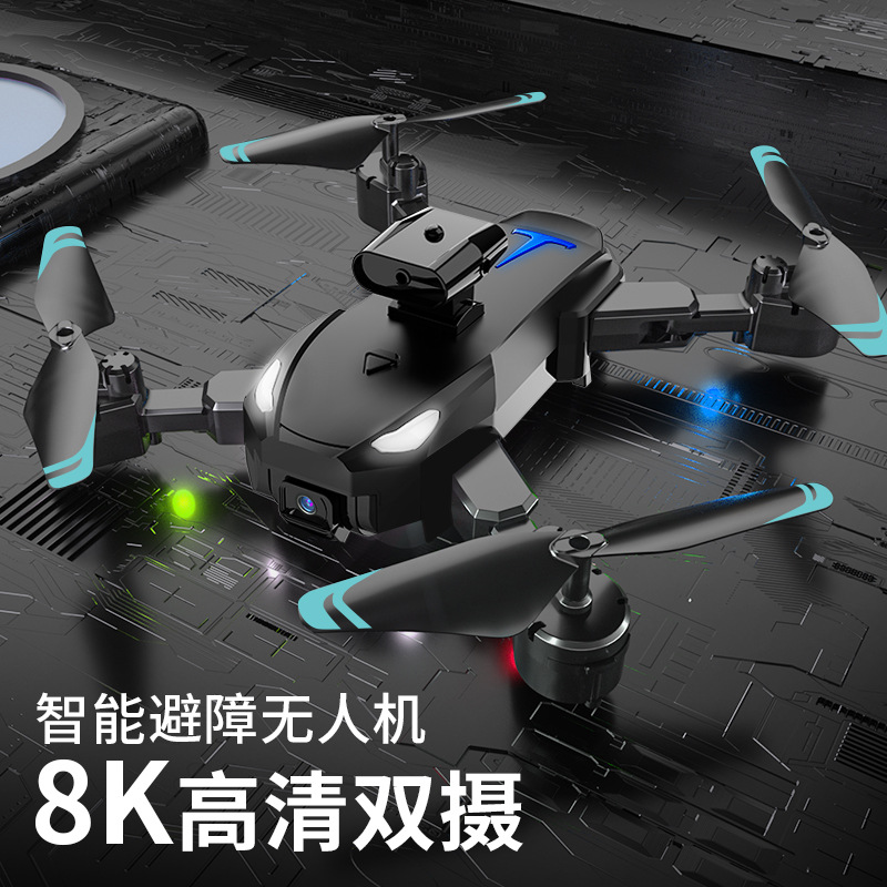跨境h11 无人机高清航拍避障四轴飞行器光流电调折叠遥控飞机批发