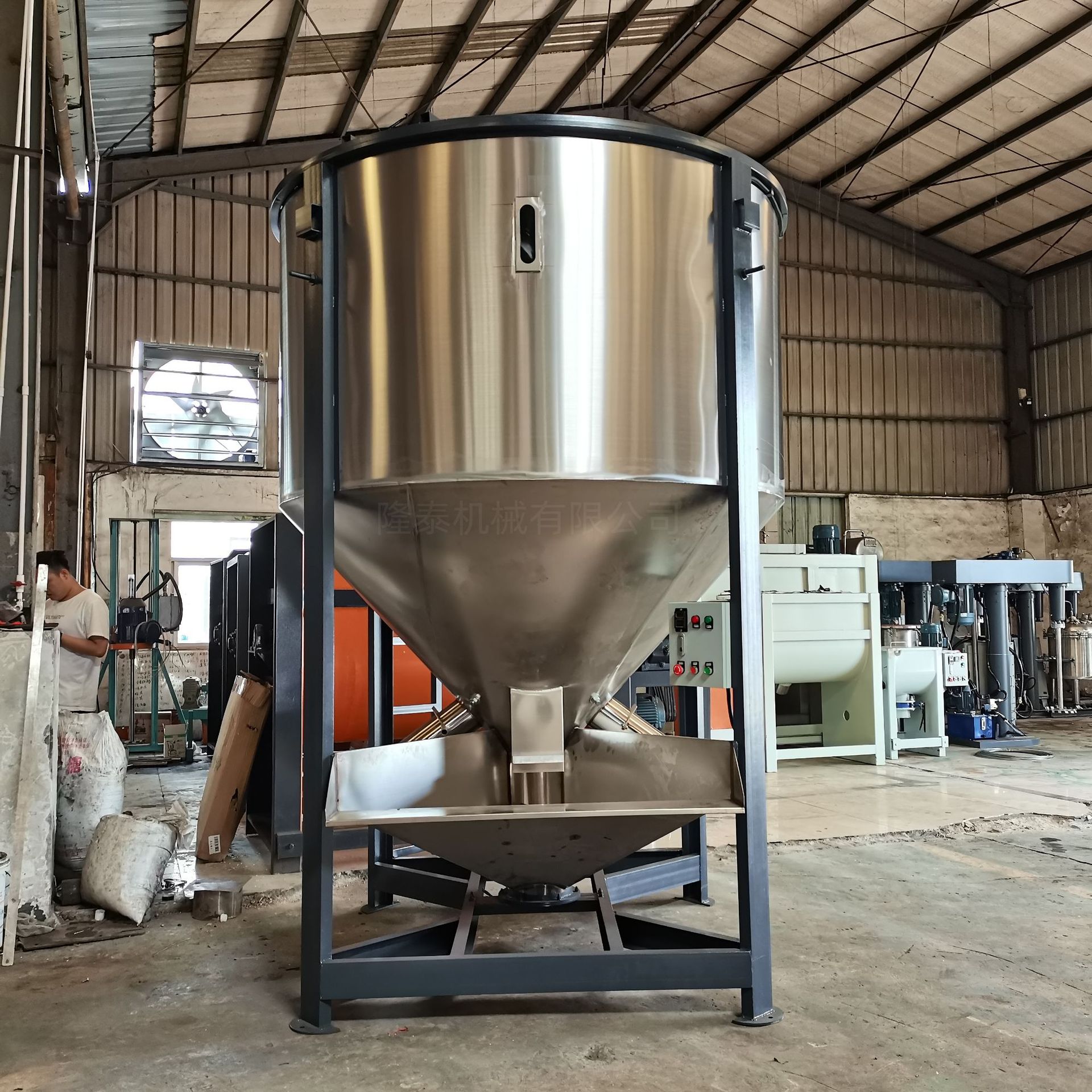 成都现货直供立式搅拌机pp pe片材拌料机塑料颗粒混合搅拌烘干机