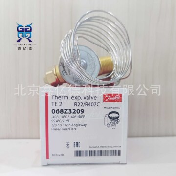 丹佛斯t2*068z3400膨胀阀ts2内平衡_r404a/r507接口10x12-阿里巴巴