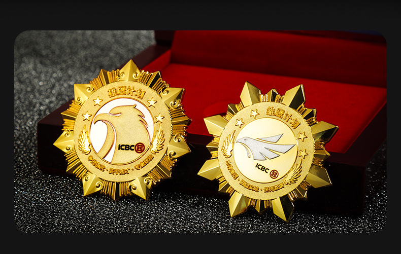 999金银纪念章定做 周年庆精英表彰员工退休纪念礼品足金徽章定制