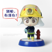 消防员公仔消防救援模型玩具手办摆件创意消防节小礼物