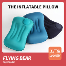 跨境热销充气枕 头按压户外枕头旅行方枕便携TPU充气枕头源头工厂