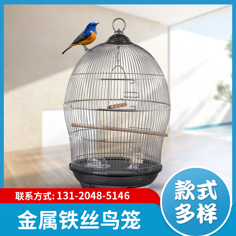 现货批发圆顶铁艺鸟笼 大号黑色金属鸟笼子 鹦鹉珍珠八哥笼子鸟窝
