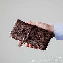 日式牛皮长款软树膏男士抽绳钱包 超软便携真皮手拿长款钱夹财布
