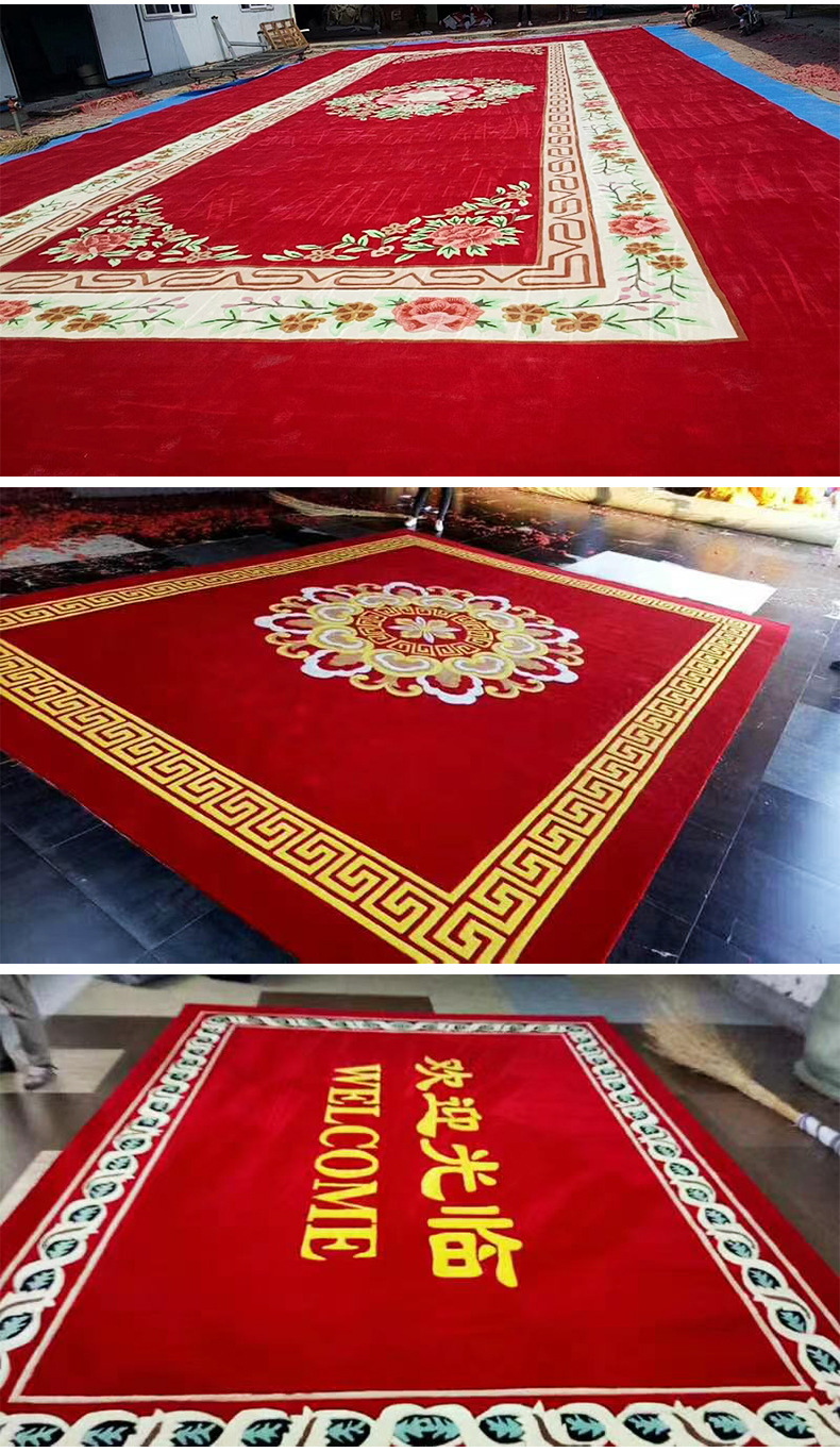 手工地毯腈纶羊毛logo酒店大厅电梯满铺商用门厅迎宾地垫厂家批发