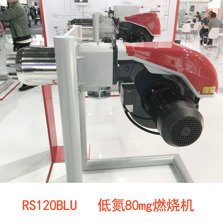 0成交0台同款10批发百得燃烧机利雅路rs100燃气燃烧器 锅炉燃烧机柴油