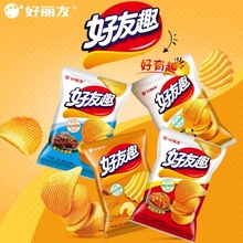 好丽友好友趣70g大凹凸薯片多汁牛排蜂蜜黄油味休闲膨化食品批发