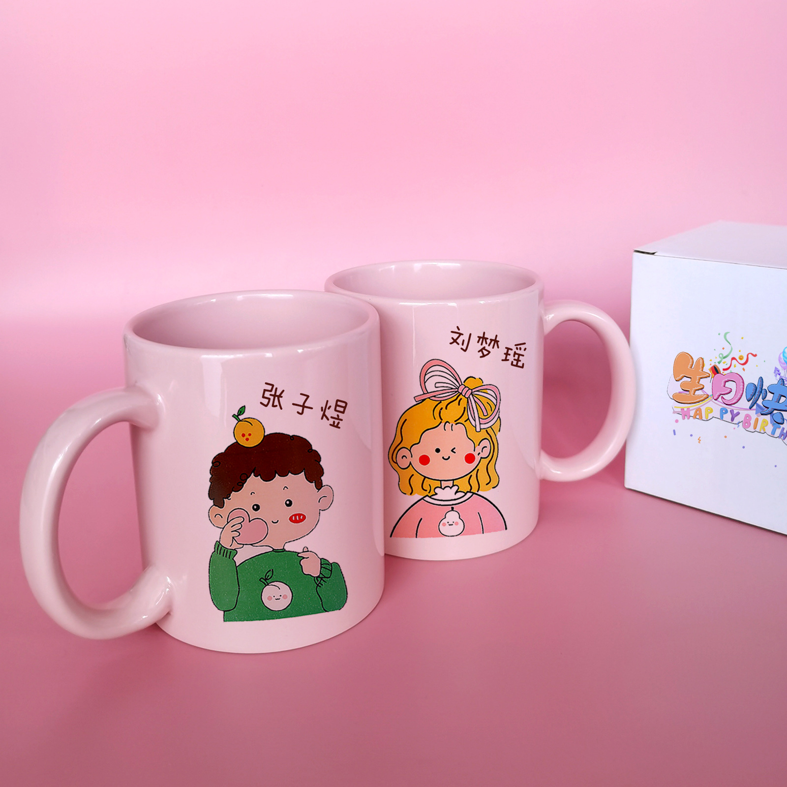 Ins Korean Style Ceramic Cup Pink Couple Birthday Gift Creative Wedding Hand Gift Box Mug Good-looking