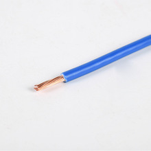 根据客户要求工厂定制单芯多芯多种规格型号电线电缆BV/BVR/