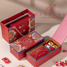 结婚订婚喜糖礼盒装含糖果婚礼桌糖中式回礼创意伴手礼喜糖成品