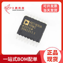 AD7400AYRWZ AD7400 SOP-16 ADC/DAC数模转换芯片 芯片BOM表配单