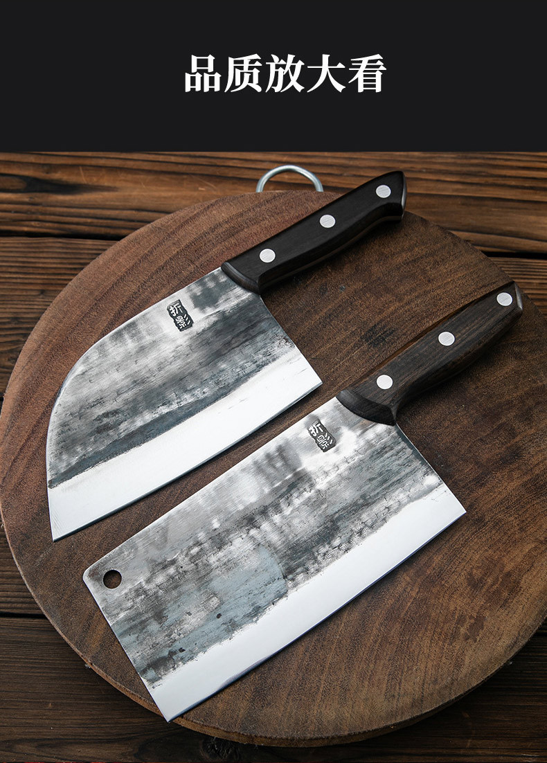 锻打多用弯刀手工锻打菜刀黑木柄家用骨刀酒店厨师斩切刀老式刀具