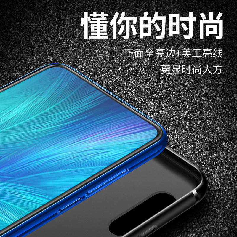 适用vivo磨砂x80 x90 x60pro x50x27手机壳xnote软硅胶套x21i x20