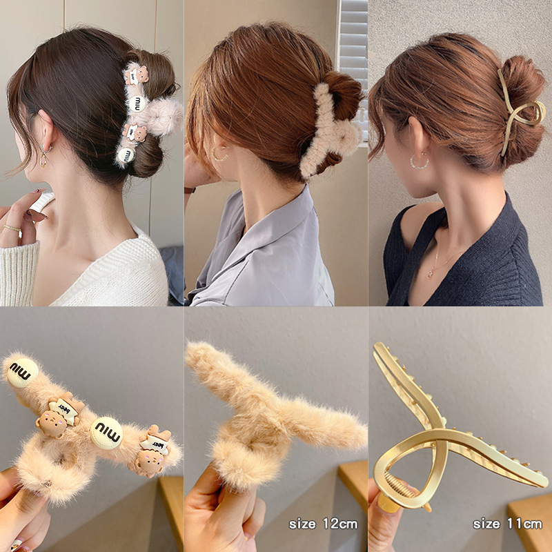 Tassel Updo Hair Claw Female Summer Large Size Shark Clip Hairware High-End Temperament Hairpin Fairy Back Head Barrettes