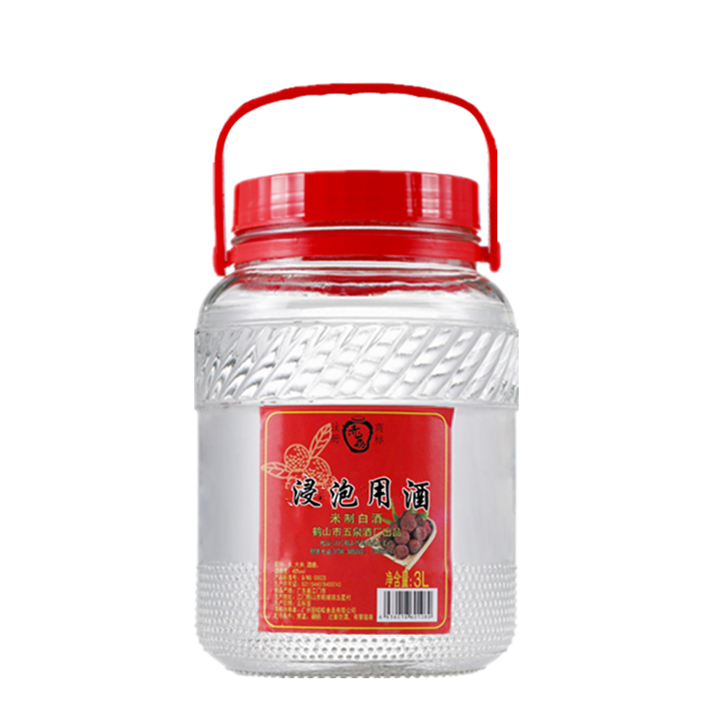 浸泡专用酒40度米酒纯粮食酿造米香型玻璃瓶装泡药材水果广东白酒