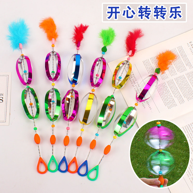 Happy Rotary Table Kindergarten Push Cool Funny DIY Gourd Windmill Traditional Children's Educational Toys Wholesale