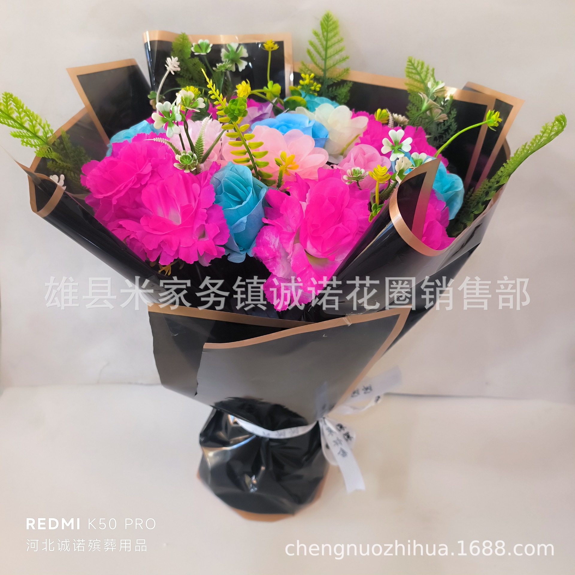 清明节 好捧花 扫墓 祭祀 花圈 花链 手捧 诚诺殡葬用品批发-阿里巴巴