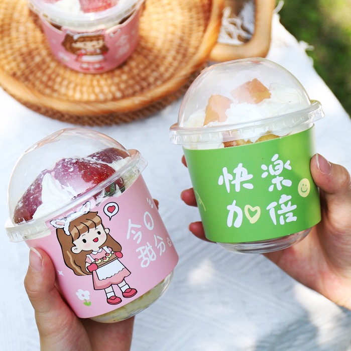 波波杯胖胖杯ins可爱杯套托果汁饮料奶茶防冻烫隔热纸装饰围边