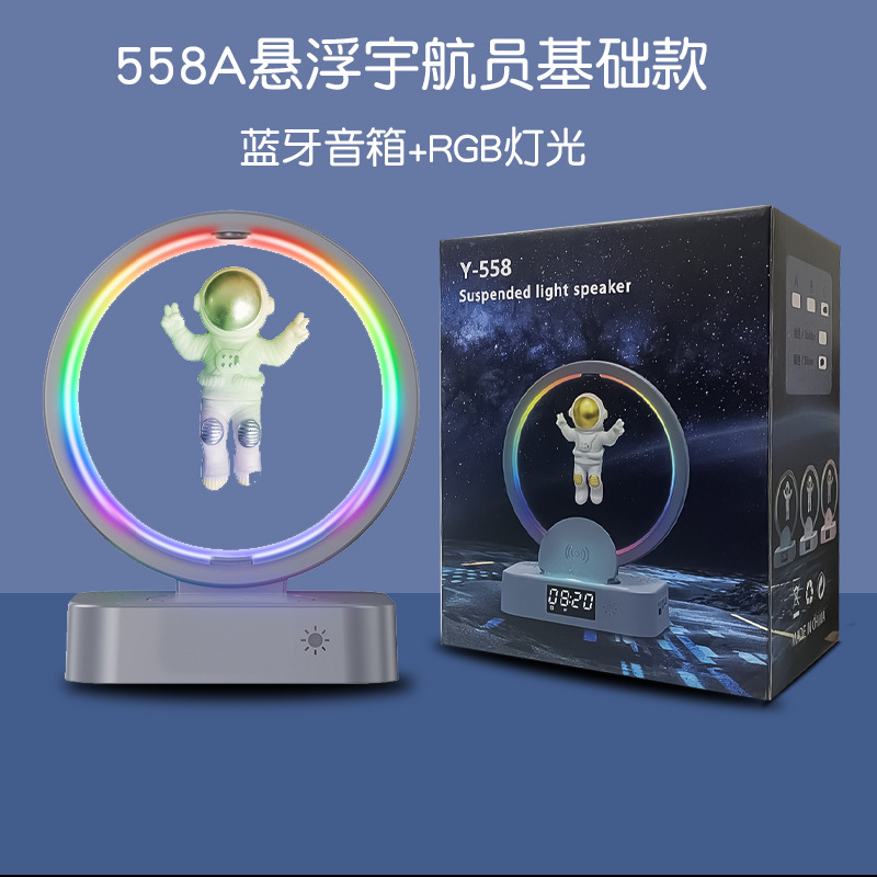 Magnetic Suspension Astronaut Bluetooth Clock Alarm Clock Speaker Spaceman Audio Rgb Computer Subwoofer Birthday Gift