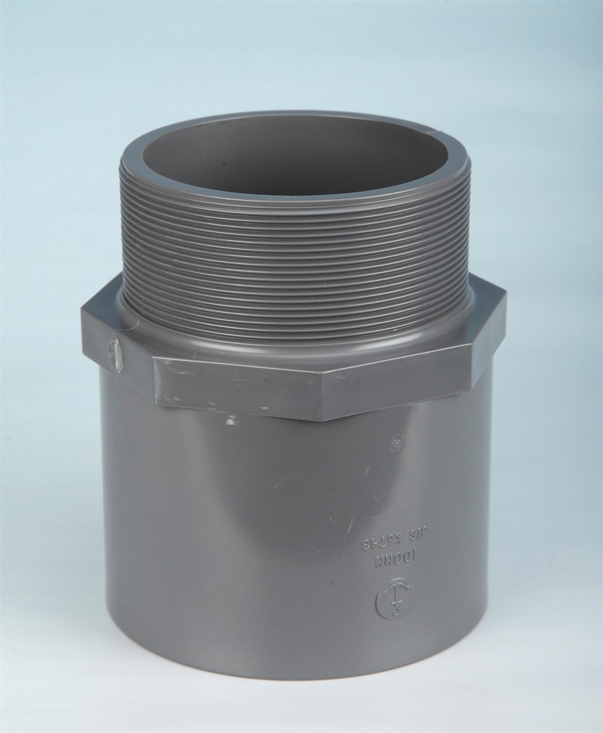 环宇锚牌管道 upvc日标给水管 活接/由令/喼轮工业耐酸碱 16~300a