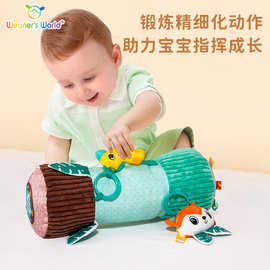 Weaners World新款婴儿训练枕新生儿趴趴枕学趴锻炼婴儿早教玩具