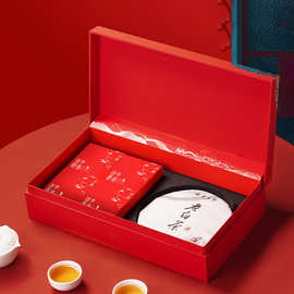 普洱茶饼盒月饼茶叶包装礼盒空盒组合葡萄红酒配套礼品盒