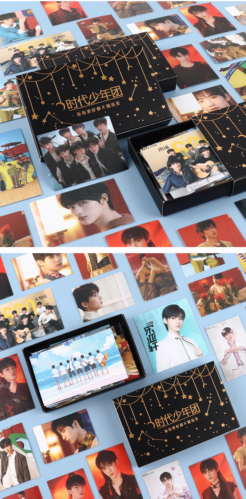 tnt时代少年团贴纸宋亚轩刘耀文周边同款表情包贴纸手帐素材贴纸