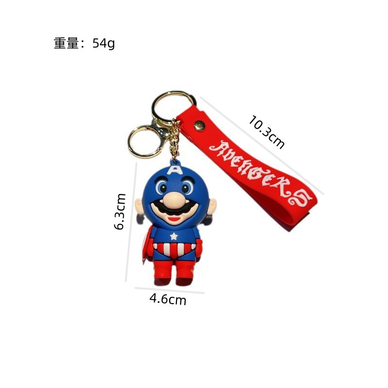 Creative Cartoon Crossdressing Marvel Mario Keychain Cute American Mario Key Chain Men and Women Handbag Pendant