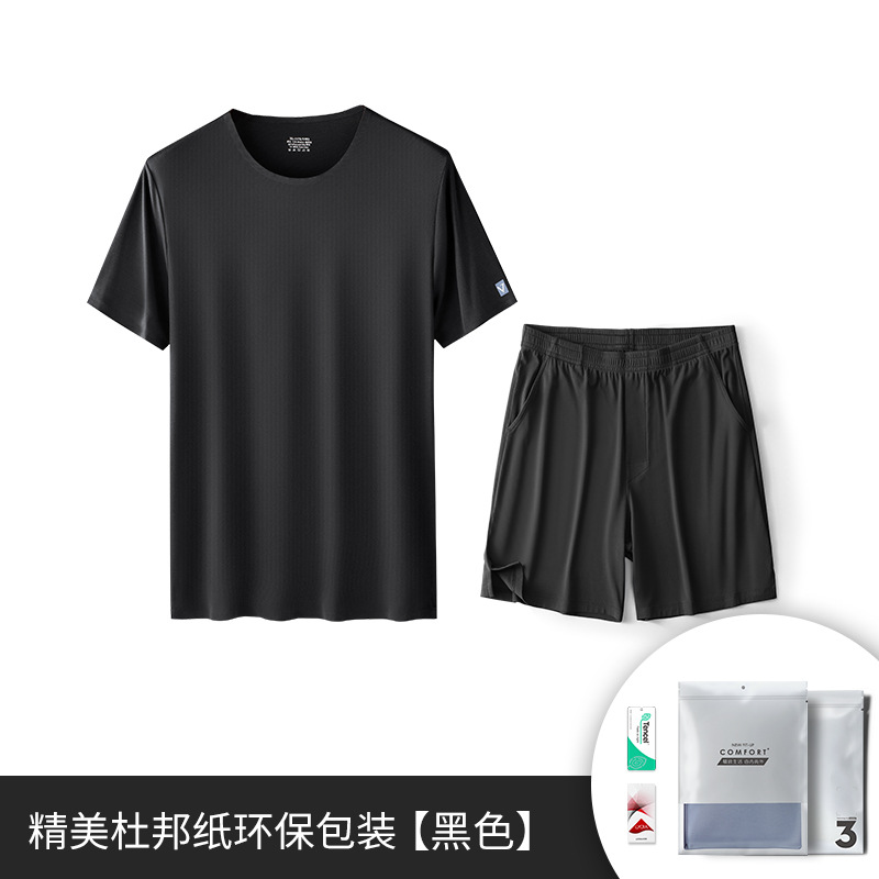 80 Pieces Ice Silk Modal Spring/Summer Men's Pajamas Suit Cool Short-Sleeved Shorts Can Go out Thin Bottoming in Stock