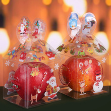 跨境爆款圣诞节透明苹果盒平安夜pvc平安果盒包装盒礼物盒空盒子