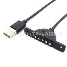 定制USB A对带耳朵POGO PIN 5PIN充电线 智能手环快充线 平板线