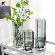 纳纶北欧吊钟植物玻璃花瓶马醉木透明水养创意简约网红插干花摆件
