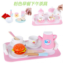 粉色茶具厨具厨房女孩过家家玩具幼儿园公主宝宝生日礼物玩具批发