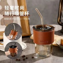 竹节杯加厚玻璃吸管杯便携水杯女生高颜值喝水杯学生随手杯400ml