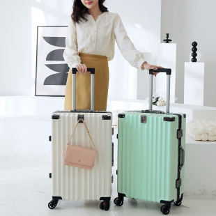 24寸铝框行李箱拉杆箱旅行箱20寸登机箱密码箱26寸抗摔行礼箱时尚