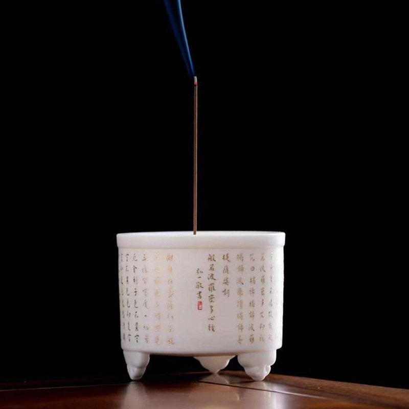 弘一法师书法心经香炉陶瓷明式香炉线香炉家用室内佛堂供奉线香插