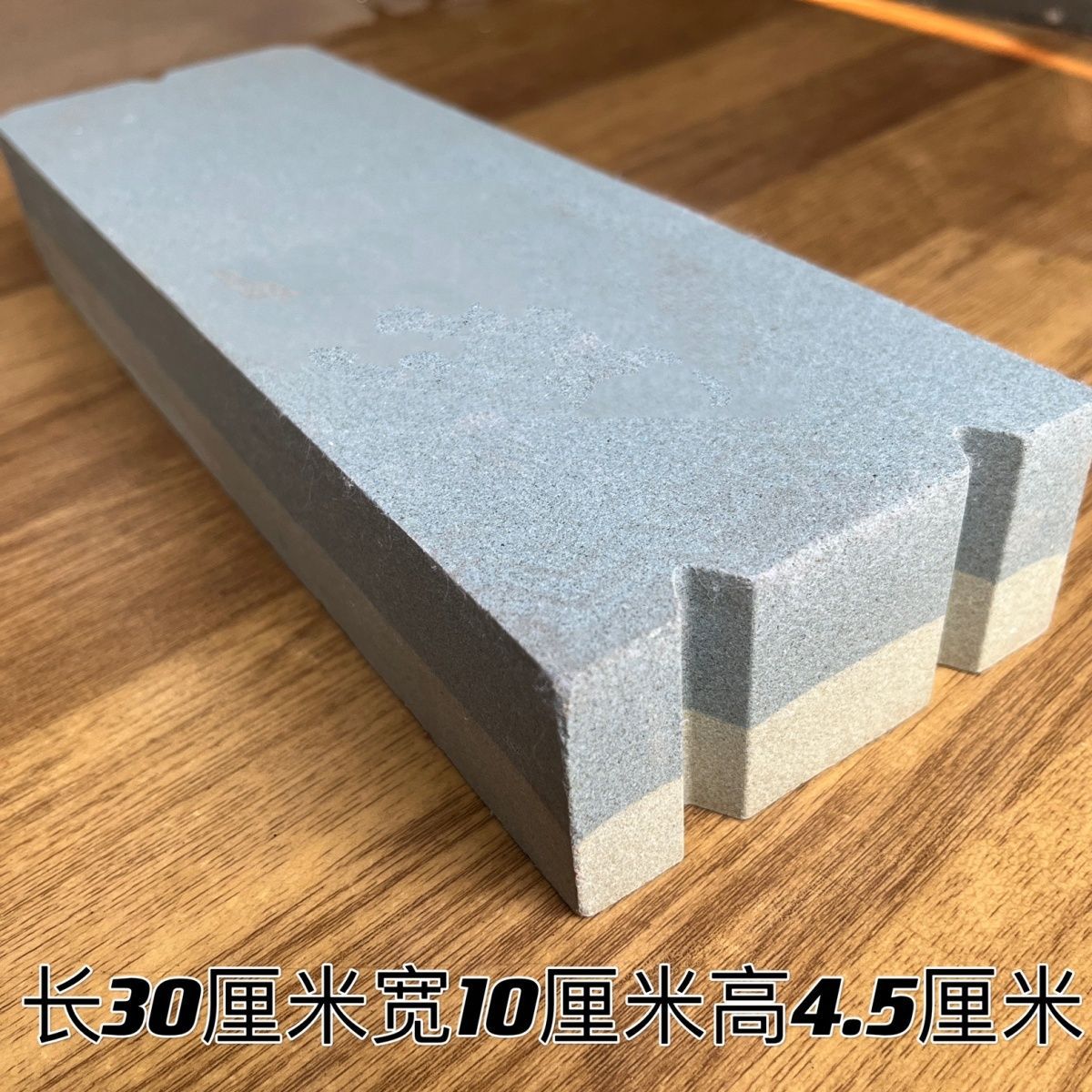 金刚砂磨石王家用特大号磨刀石厨师巨大号油石粗细双面工厂直销