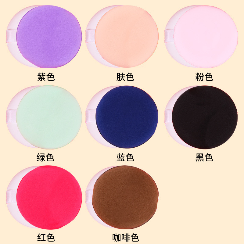 Product a Cushion Powder Puff Wet and Dry BB Cream Sponge Puff Smear-Proof Makeup Non-Latex Finishing Makeup Puff Wholesale