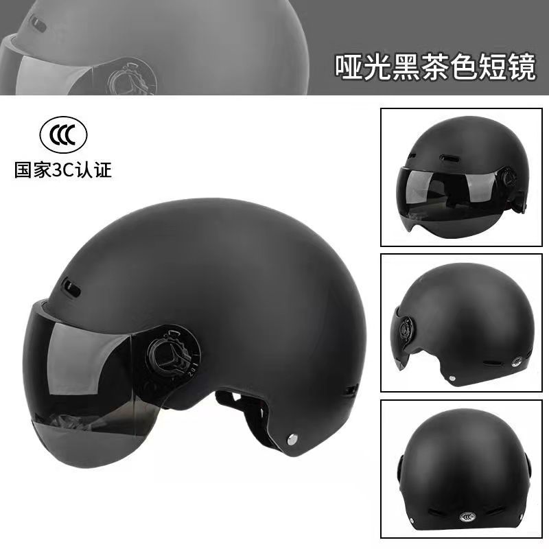 Four Seasons 3c Certified Electric Motorcycle Battery Helmet Frosted Men and Women Gray Light Sun Protection Summer Cute