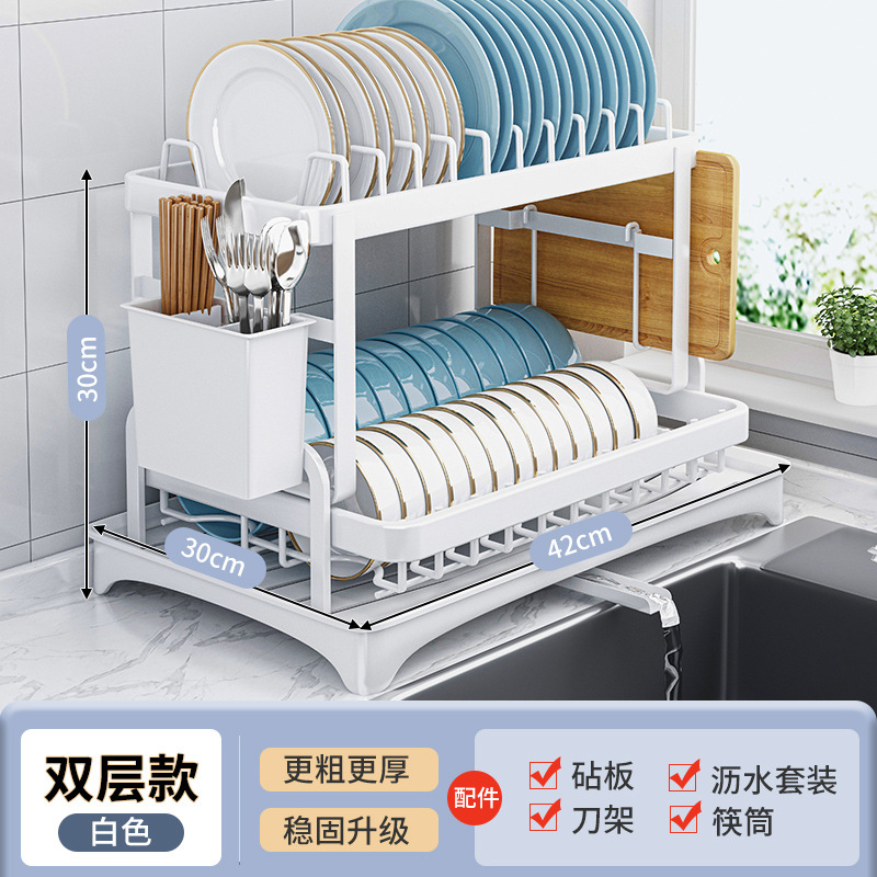 Kitchen Draining Plate Rack Sink Storage Shelf Scullery Tableware Storage Box Sink Place Bowls and Dishes Storage Rack Cupboard